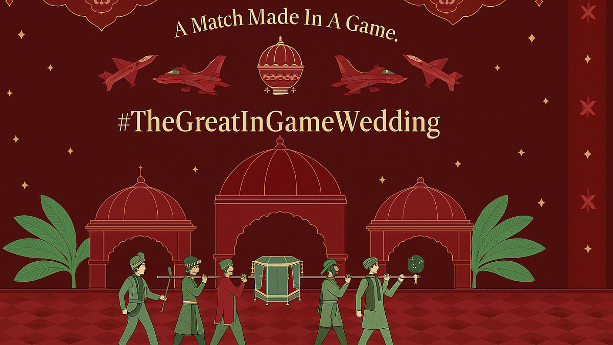 BGMI InGame Wedding