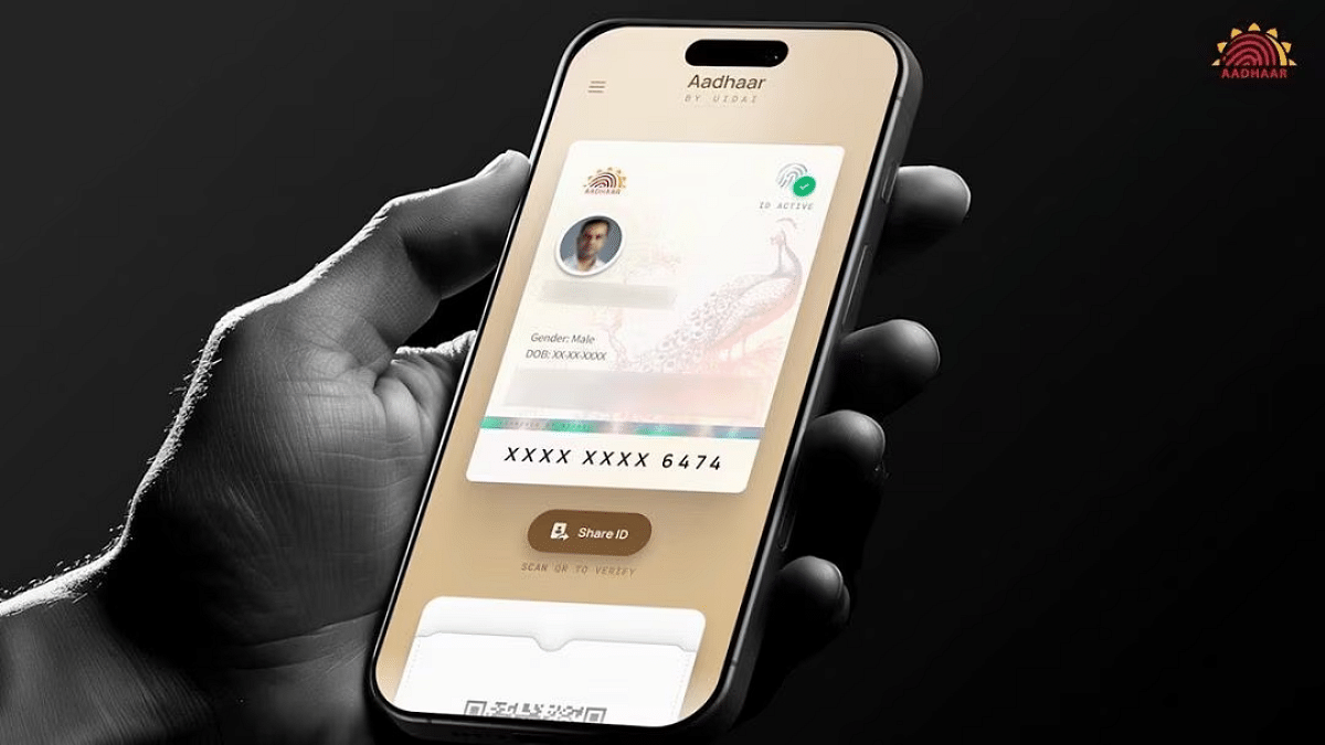 New Aadhaar App
