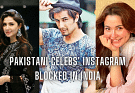 Pak Actors