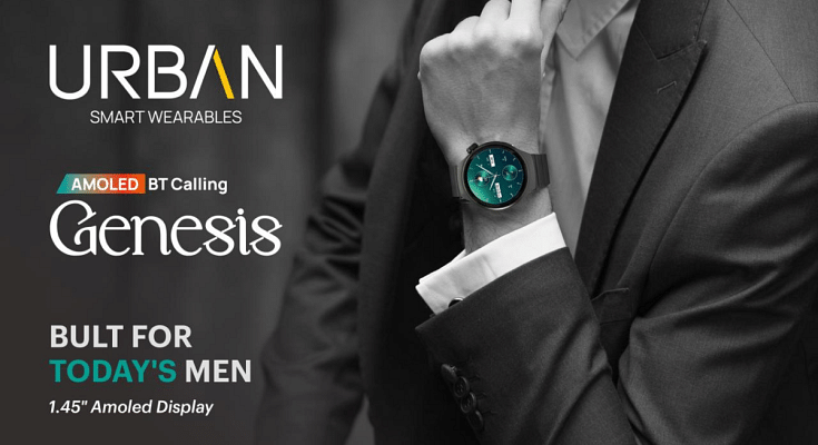 Urban Genesis Smartwatch